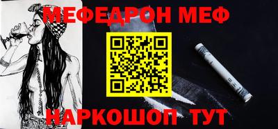 кокаин VHQ Малоярославец