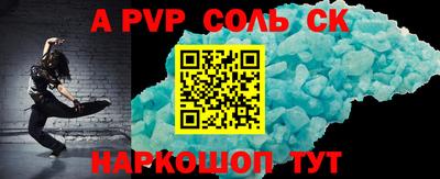 кокаин VHQ Малоярославец