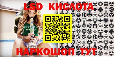 MDMA Малгобек