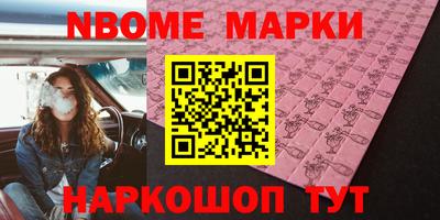 MDMA Малгобек