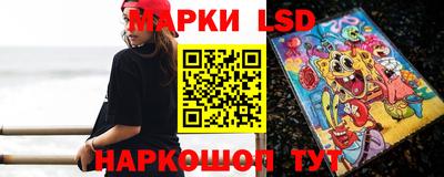трава Мариинск