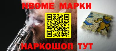 трава Мариинск