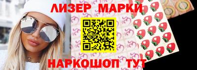 трава Мариинск