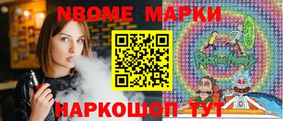 кокаин VHQ Малоярославец