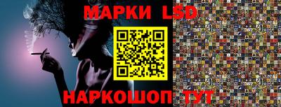 MDMA Малгобек