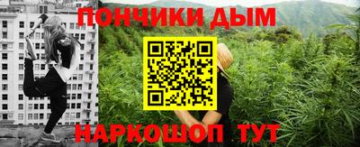 кокаин VHQ Малоярославец