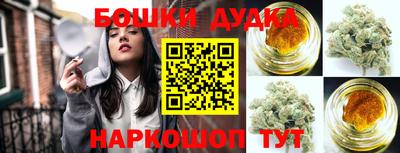 трава Мариинск