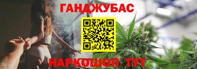 MDMA Малгобек