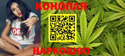MDMA Малгобек