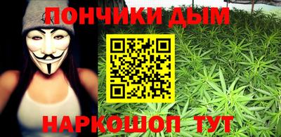 трава Мариинск