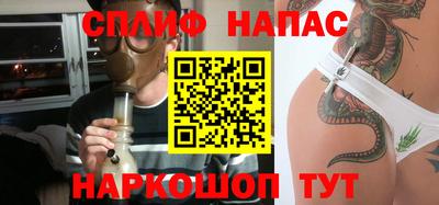 трава Мариинск