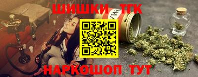 трава Мариинск