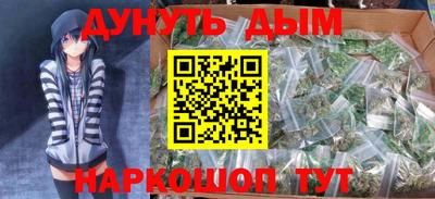 кокаин VHQ Малоярославец