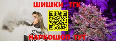MDMA Малгобек