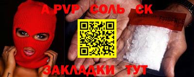кокаин VHQ Малоярославец