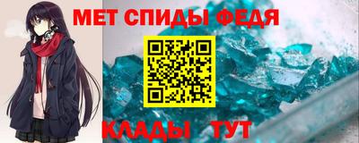 кокаин VHQ Малоярославец
