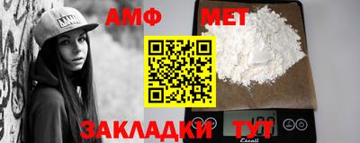кокаин VHQ Малоярославец