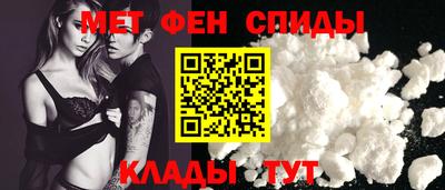 MDMA Малгобек