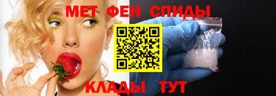 кокаин VHQ Малоярославец