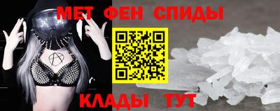 кокаин VHQ Малоярославец