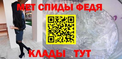 трава Мариинск
