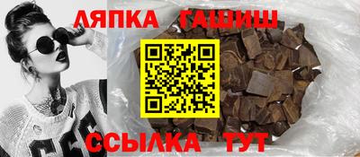 кокаин VHQ Малоярославец