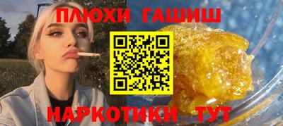 кокаин VHQ Малоярославец