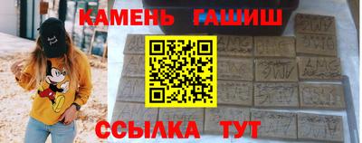 кокаин VHQ Малоярославец