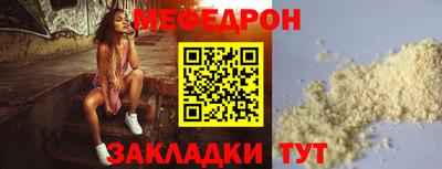 MDMA Малгобек