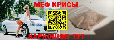 MDMA Малгобек