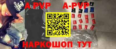 MDMA Малгобек