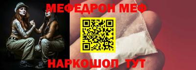 MDMA Малгобек